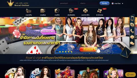 ดาวน์โหลดจีคลับ|ทางเข้า gclub เว็บตรงเล่นสะดวกทั้งบน PC และมือถือ.